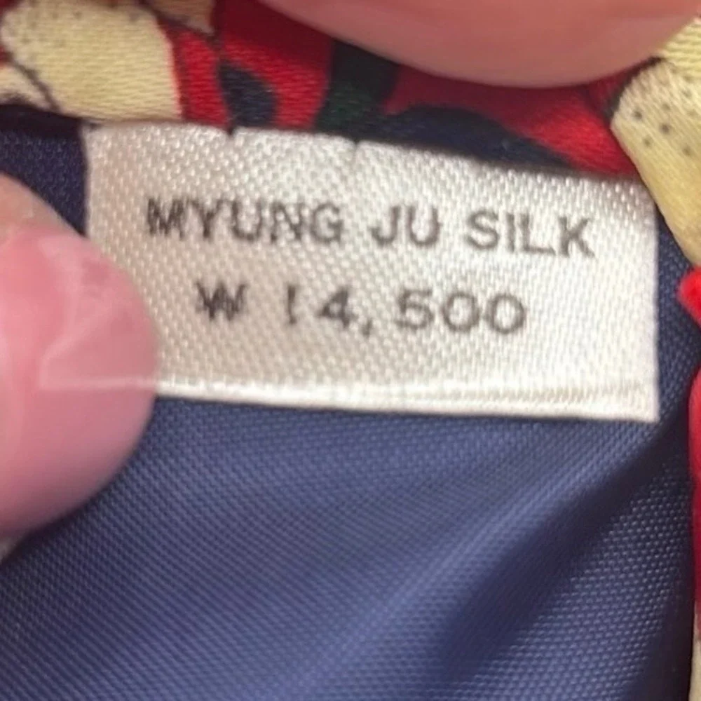 Mercedes Vintage Myung‎ Ju Silk Christmas Tie 55